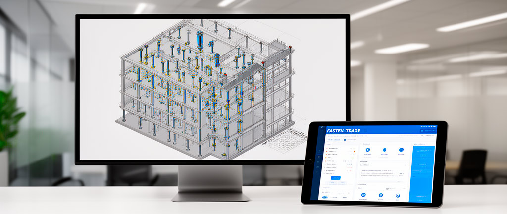 Цифровизация в крепеже: BIM-модели, расчётные программы, подбор